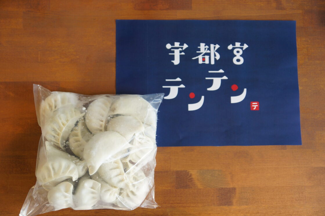 冷凍餃子